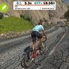 ZWIFT - wirtualny trening rowerowy