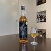 Highland Black Special Reserve Aged 8 Years - degustacja taniej whisky z ALDI