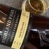 Highland Park Sigrid Storrada Single Malt Whisky - opowieść o polskiej księżniczce, królowej Wikingów