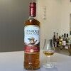 The Famous Grouse Ruby Cask  – Opinie. Ocena. Recenzja