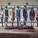 „All of Us Are Dead” – koreański fenomen, który podbija Netfliksa [RECENZJA]