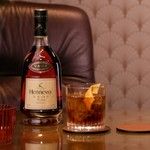 Hennessy – fabryka przyjemności