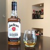 Jim Beam  Kentucky Straight Bourbon Whiskey – degustacja. Test. Opinie