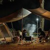 Wakacje pod namiotem - sposób na urlop  