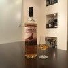The Famous Grouse - degustacja. Test. Opinie.
