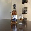 Glen Orchy Aged 5 Years – degustacja whisky z Lidla