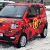 Można i tak. Litwini kupili „swój” samochód elektryczny od Chińczyków