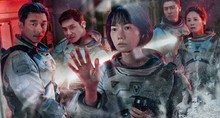 „The Silent Sea” – oceniamy koreański serial Sci-Fi od Netfliksa. Piękny, ale czy dobry?