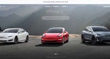 Tesla opublikowała polski cennik. Rusza oficjalna sprzedaż w Polsce