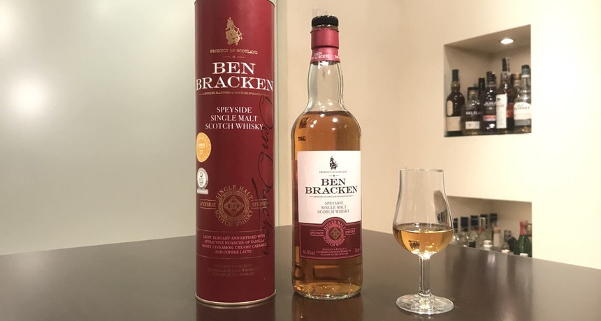 Ben Bracken Speyside Single Malt – degustacja whisky z Lidla. Test. Opinie.