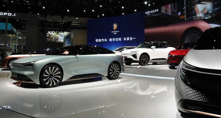2021 Shanghai Auto Show