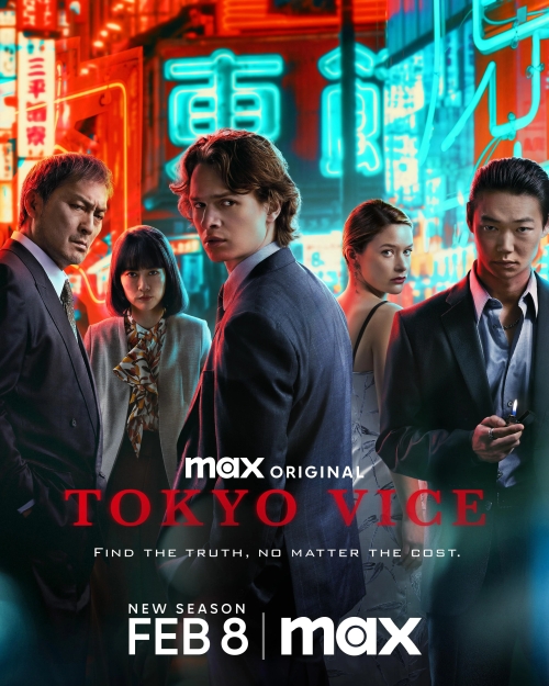 „Tokyo Vice” – plakat