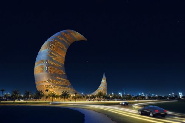 Crescent Moon Tower