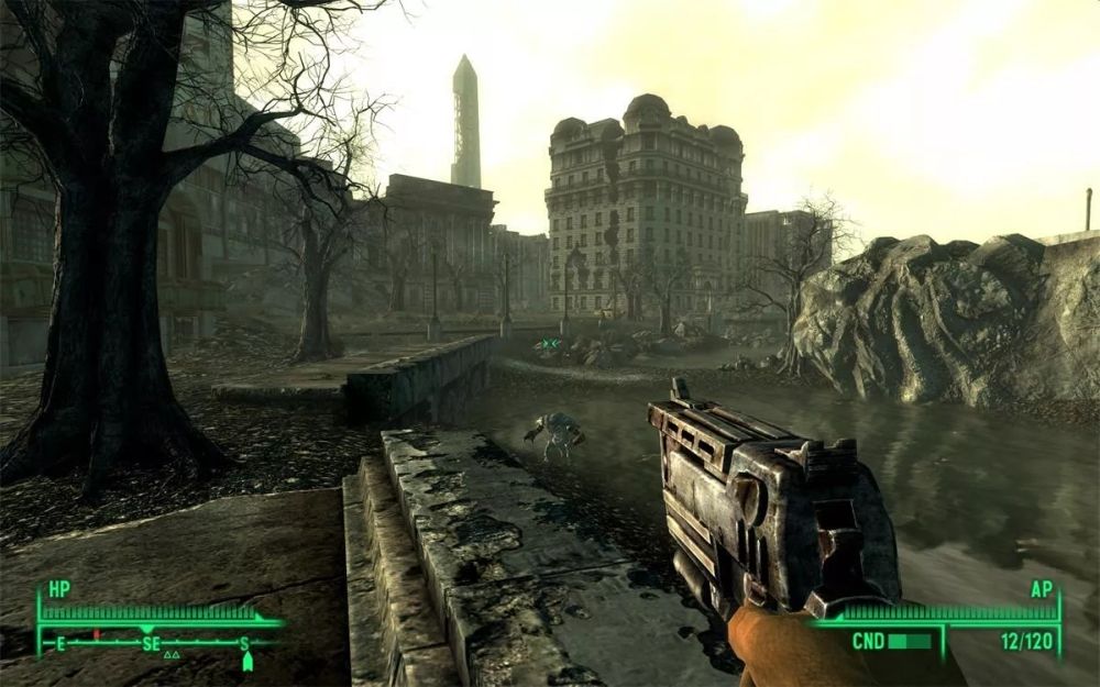 Screen z gry "Fallout 3"