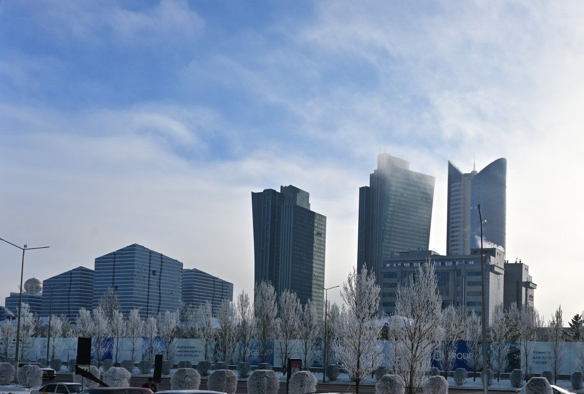 Astana Nur-Sułtan