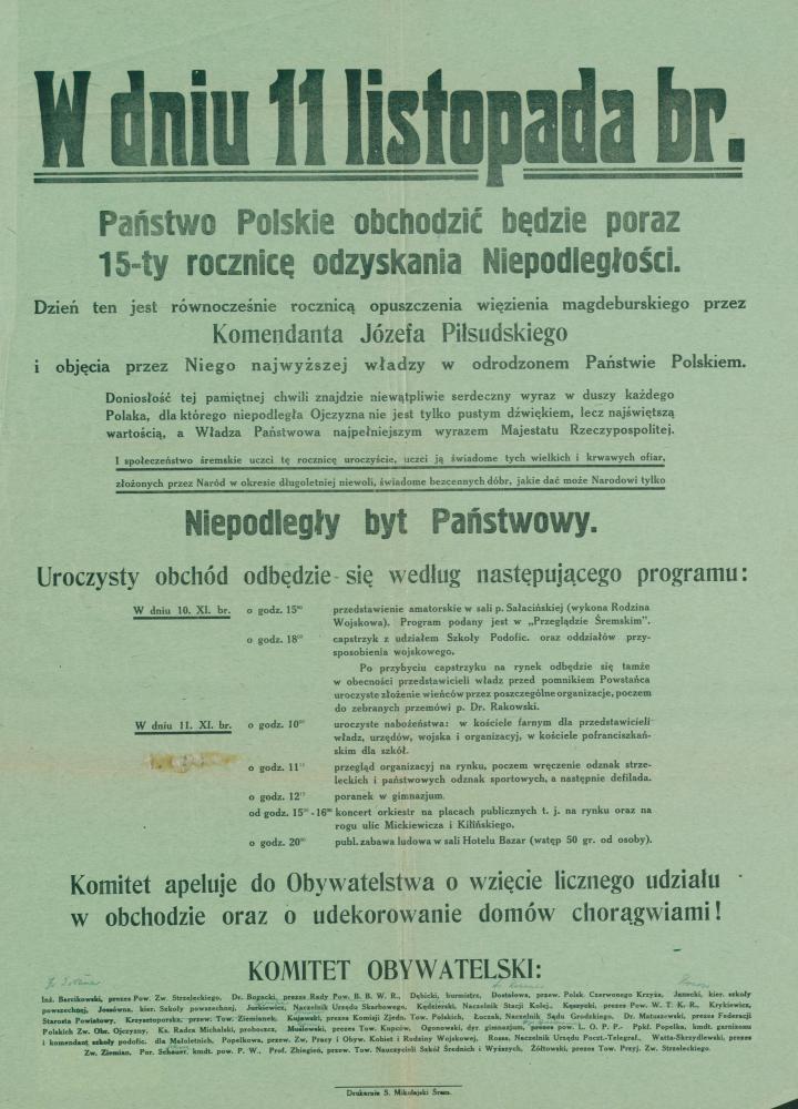Afisz z okazji odzyskania niepodległości, 1933 